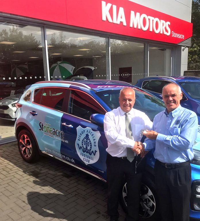 Bishop Auckland chairman, Steve Coulthard (right) accepting keys to the car from Stoneacre Kia.