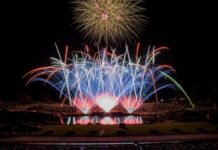 Pyromusical returns in November