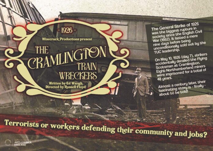 train-wreckers