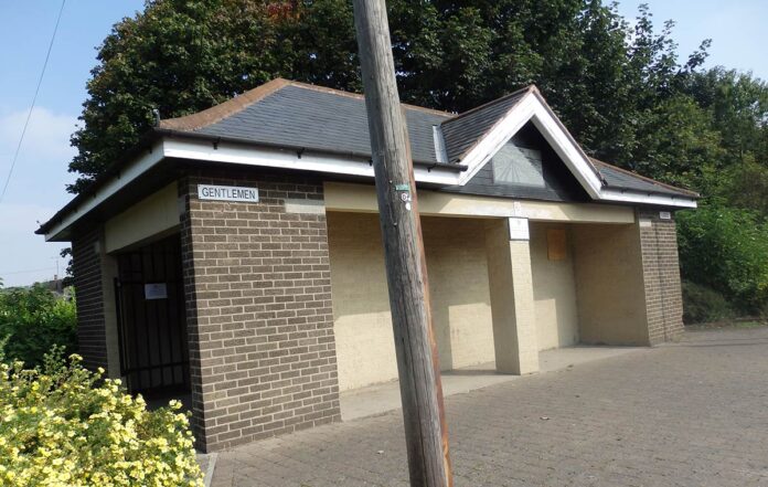 ferryhill-station-toilets