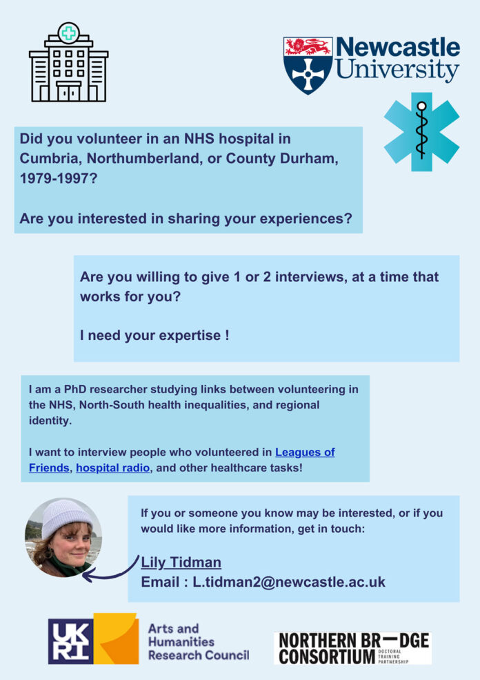 phd-flyer-hospital-volunteers